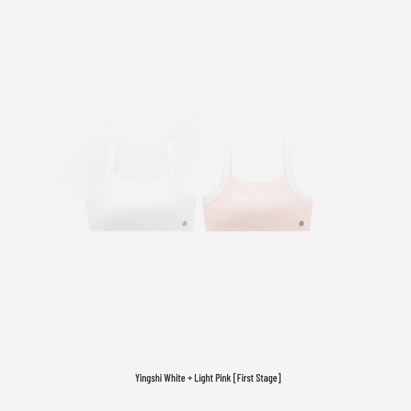 YEEHOO Girls' First Stage Training Bra 2-Pack