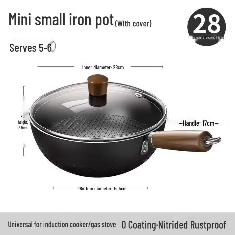 Zhangqiu Mini Stainless Steel Wok & Frying Pan