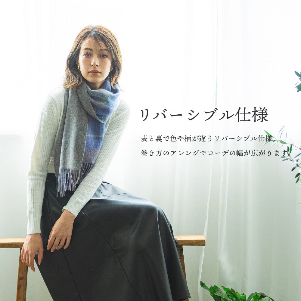 Macocca Kasmir Dubbelsidig Rutig 186cm x Rutmönster 100% Halsduk, Blå, 30cm, Stor, Unisex,