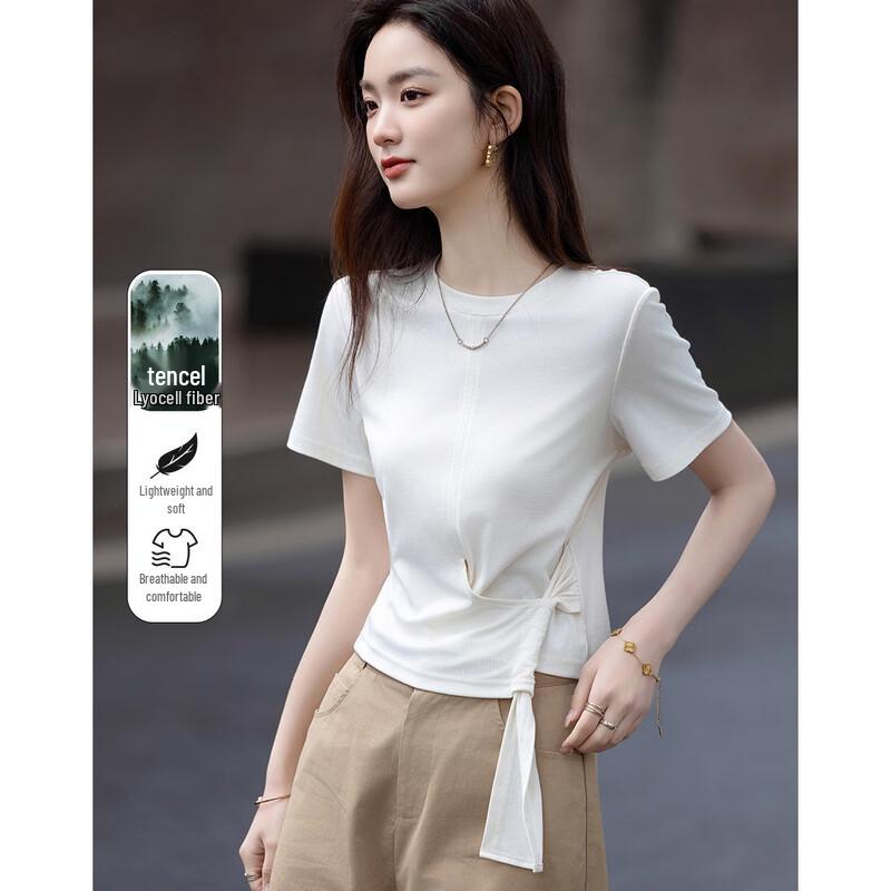 Асимметричная футболка Demana из смесовой ткани Lyocell S