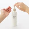 MUJI Moisturizing Body Milk for Sensitive Skin 300mL 83451578