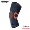 1PC Professional Knee Brace Compression Sleeve With Patella Gel Pad Side Stabilizers For Running Workout
