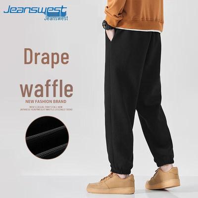 Jeanswest Herren Waffelstrick Tapered Freizeithose