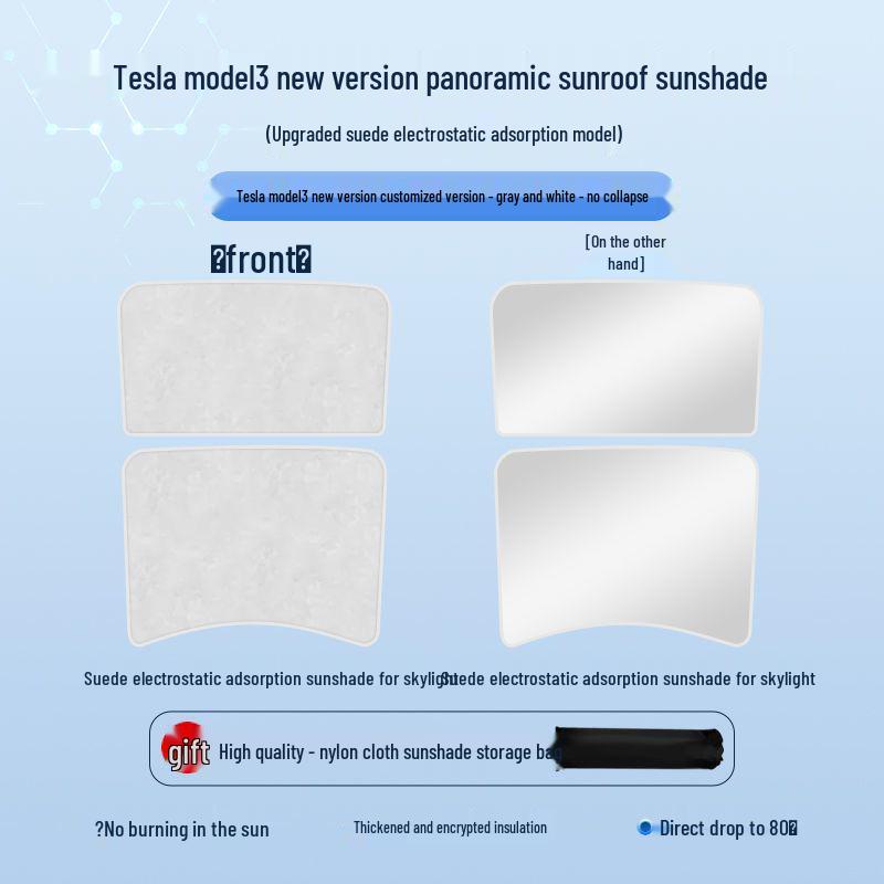 Model Y/3 Suede Sunroof Shade: Tesla Sun Protection & Heat Insulation