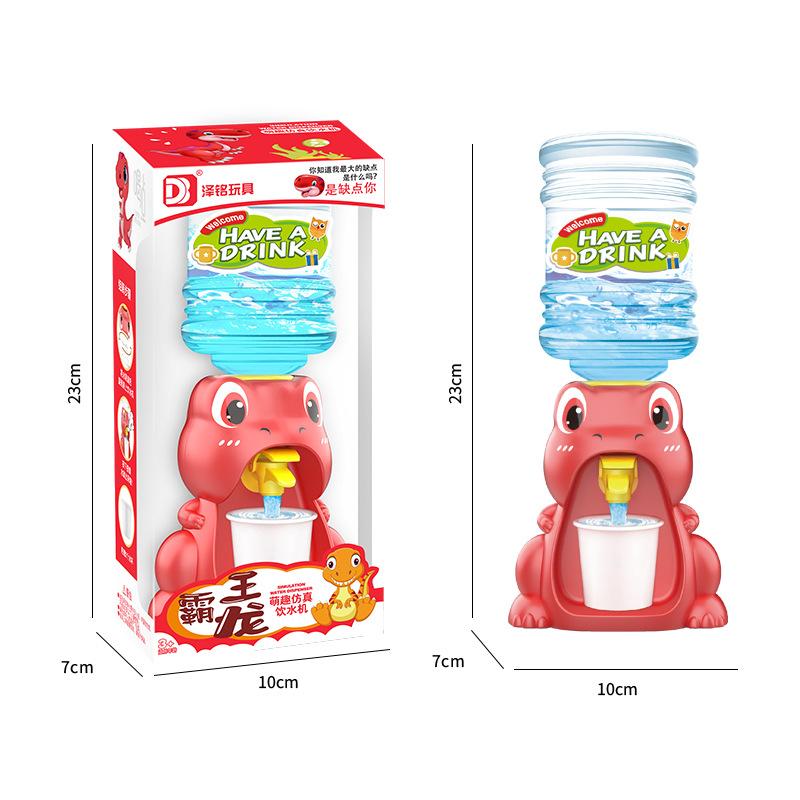 Cartoon Mini Water Dispenser Baby Toy Drinking Water Cooler Lifelike Cute Children Cosplsy Props Home Decoration