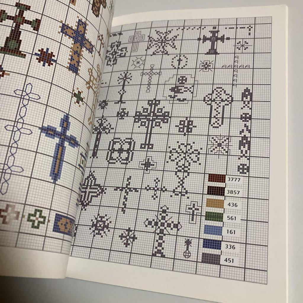 [USED] French embroidery design collection Célébrations et Cérémonies