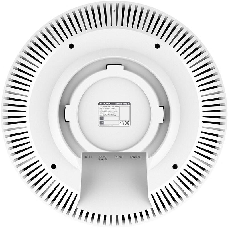 TP-LINK AC3800 High-Density Ceiling AP CN plug (adapter included)