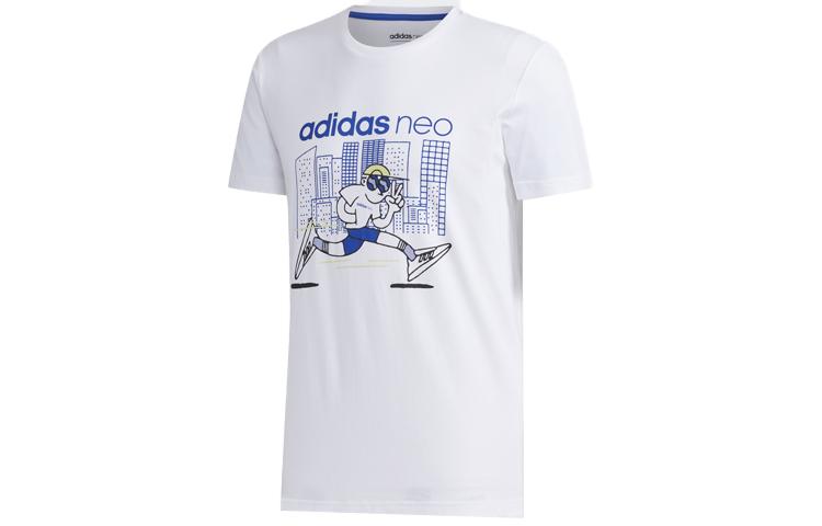 Adidas Neo Set-in Sleeve T-Shirt Men s White FP7379 S