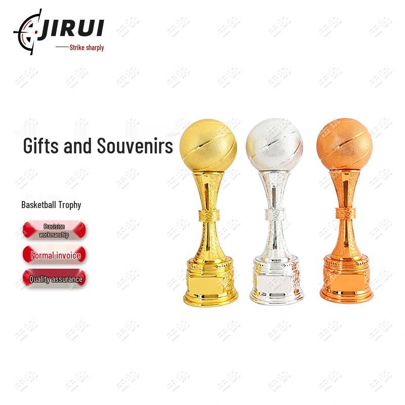 Jirui DIY Sports & Commemorative Trophies