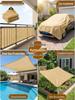 Beige Thickened Privacy Sunshade Net for Balcony and Courtyard