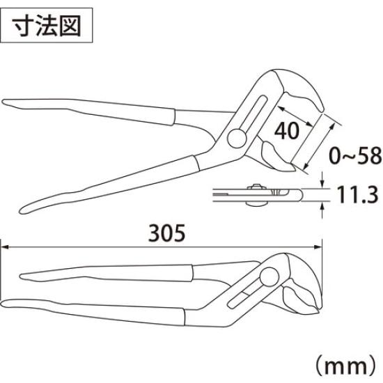 Lobtex Wasserpumpenzange WP300H (Ebi)