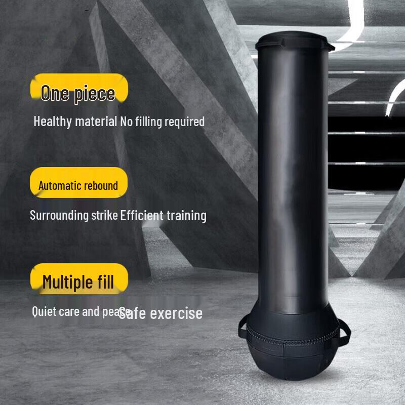 Junchu Freestanding Tumbler Punching Bag