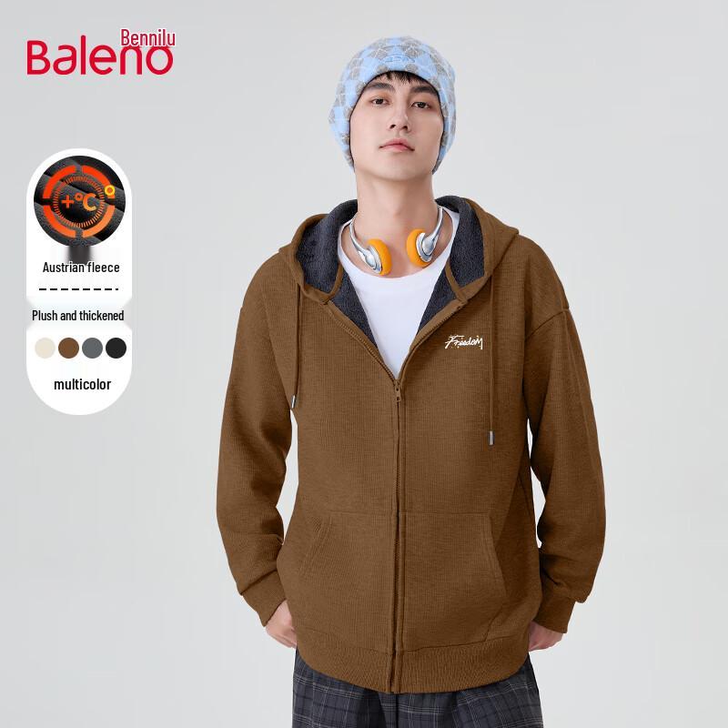 

Baleno Unisex Fleece Lined Hooded Cardigan Jacket