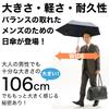 Large and Lightweight Parasol Folding Umbrella 106cm Lightweight Umbrella 280g Shading Rate UV Protection For Both Sunny and Rainy Days Manual Opening
