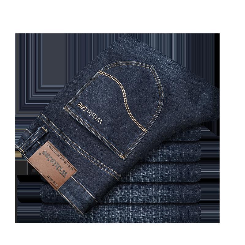 Wthinlee Men's Mid-High Waist Straight Leg Jeans - Spring & Autumn Business Casual Trendy Long Pants