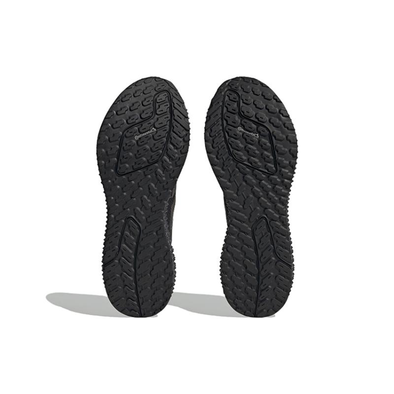 Adidas 4DFWD 2 'Halo Silver Carbon' Sneakers HP3205