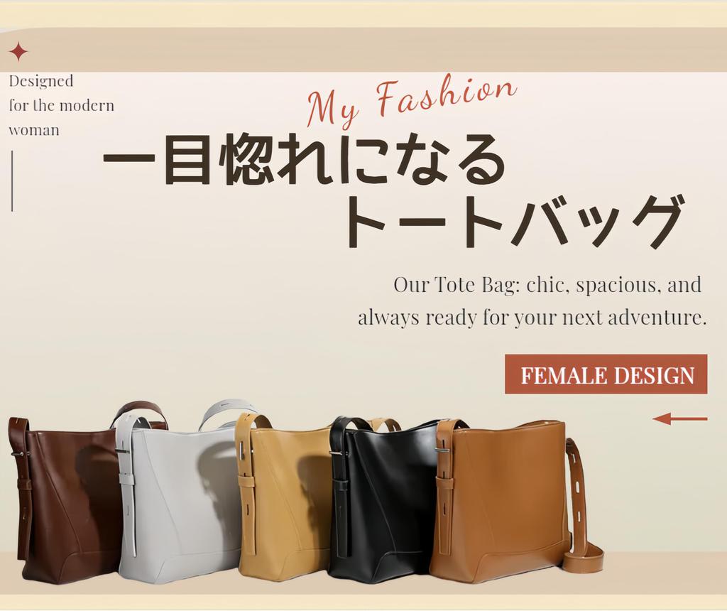 FUKUTA Lichtgewicht Dames Tote Bag met Rits, Perfect voor het Woon-werkverkeer, Schoudertas of Crossbody Tas, 2-Weg Ontwerp, Grote Capaciteit, Stijlvol voor