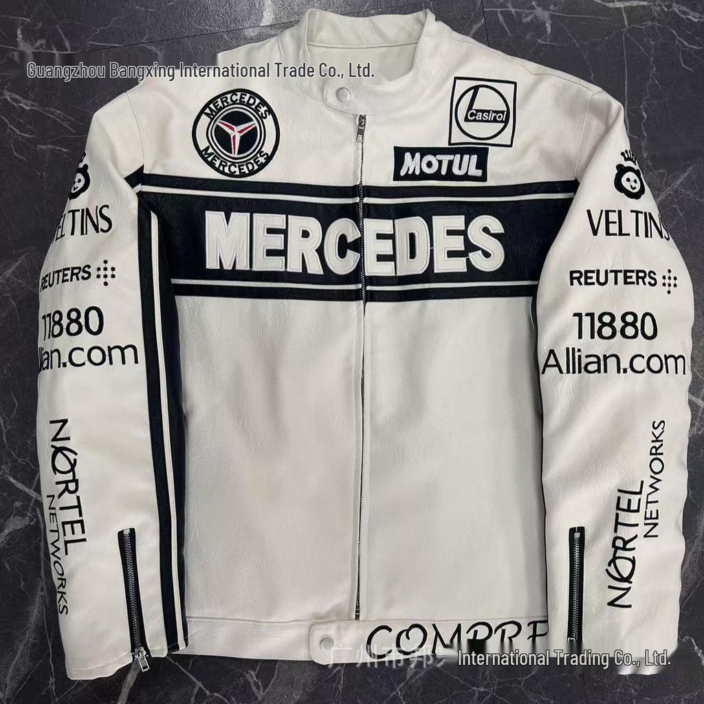 Red Bull F1 Rennlederjacke - Harley Motorradkombi