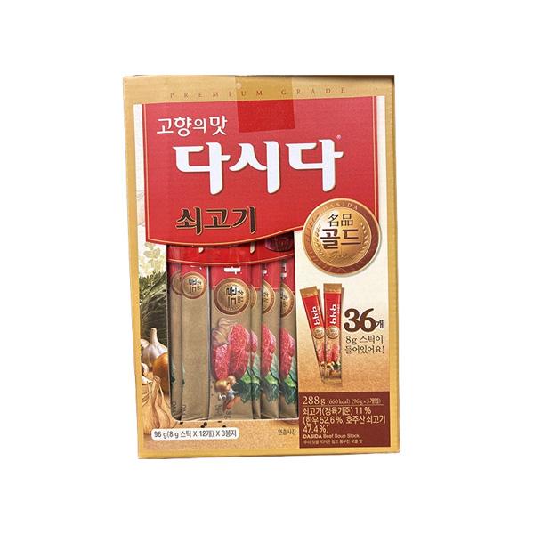 CJ Dasida Premium Gold Beef Seasoning Powder 8g x 36 Sticks
