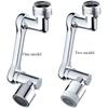 Universal ABS Rotatable Multifunctional Faucet Extenders 1080° Swivel Robotic Arm Water Filter Sink Water Tap Bubbler Sink Fit