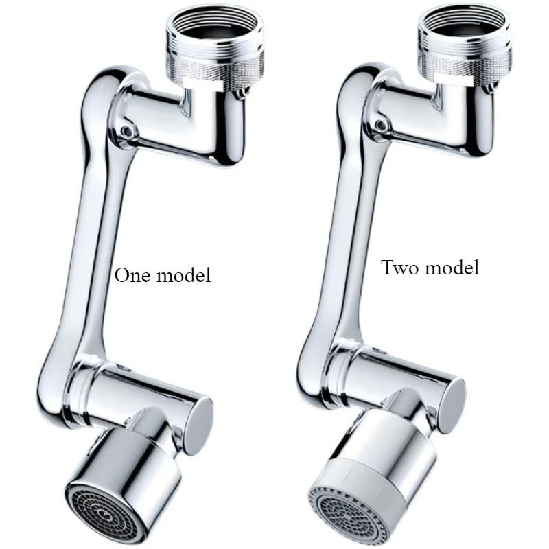 Universal ABS Rotatable Multifunctional Faucet Extenders 1080° Swivel Robotic Arm Water Filter Sink Water Tap Bubbler Sink Fit