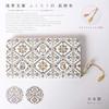 Wallet Women Mandala Owl Yuzen-Dyed Round Zip Long Wallet in Pink Gold – Edo Komon Pattern, Original Owl Charm Netsuke Genuine Leather Asakusa Japan