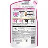Lux Super Riche Cristal Hydratation   Traitement Réparateur Recharge 300g Unilever Japon