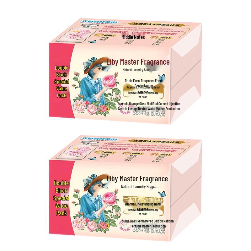 Liby Master Fragrance Laundry Soap