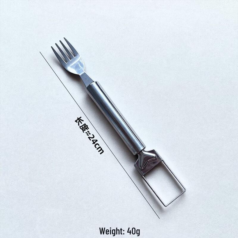 Stainless Steel Double-Headed Watermelon Slicer & Fork