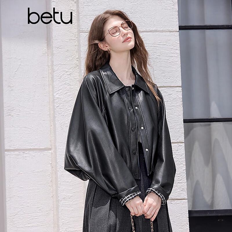 BETU Women's Autumn Faux Leather Short Jacket