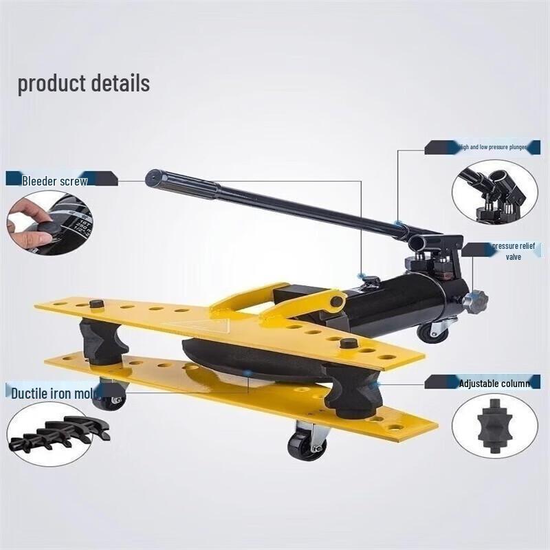 JUNDELUN Manual Hydraulic Pipe Bender with Electric Pump Kit CN plug (adapter included)