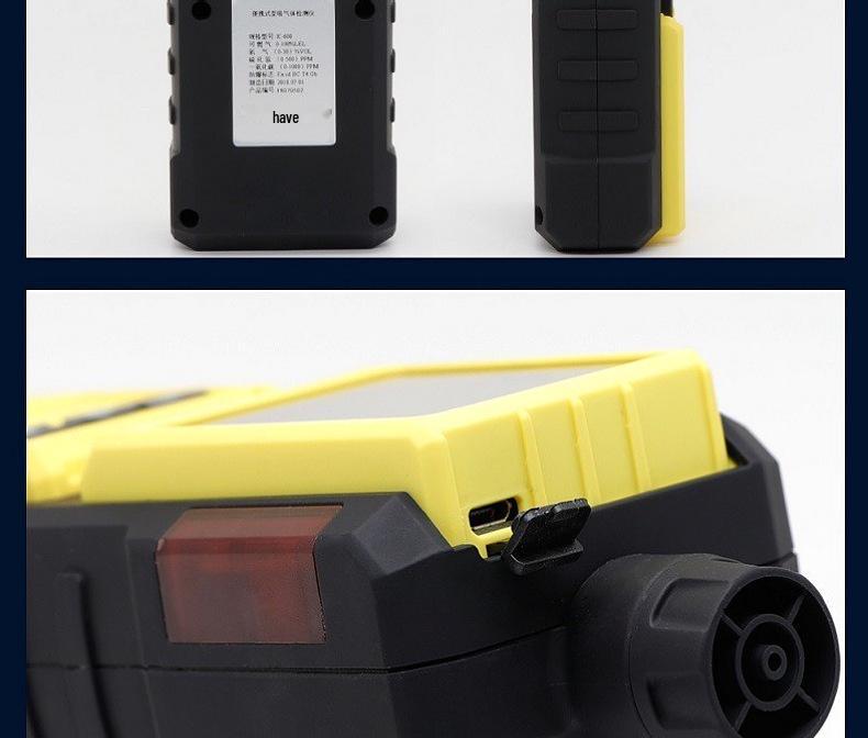 4-in-1 Gas Detector: Oxygen, Hydrogen Sulfide, Carbon Monoxide, Flammable Gases