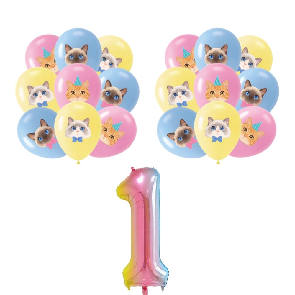 Pet Cat Theme Birthday Party Favors Plates Cup Napkin Banner Cake Topper For Kids Gift Baby Shower Photo Props Party Supplies