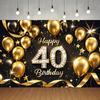 1 40th birthday background cloth - black gold glitter studio background with gold balloons and stars
