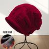 Autumn and winter stacking hat fashionable versatile big head circumference loose confinement nightcap bag head cold-proof knitted wool hat women