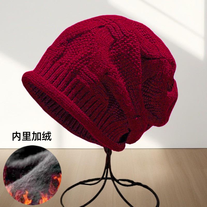Autumn and winter stacking hat fashionable versatile big head circumference loose confinement nightcap bag head cold-proof knitted wool hat women