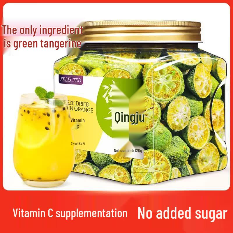 Minlu Freeze-Dried Green Kumquat Fruit Tea