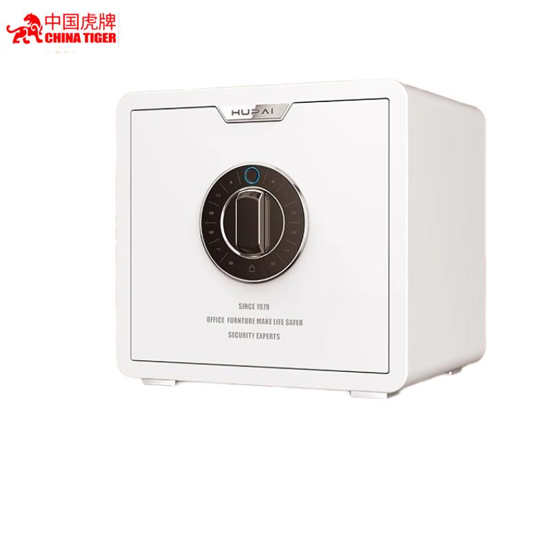 

TIGER Lifeng Series Smart Home Safe 35cm