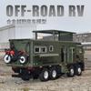 1:32 Mercedes Benz OFF-ROAD RV Simulation Diecast Metal Alloy Model Car Sound Light Pull Back Collection Kids Toy Gifts F580