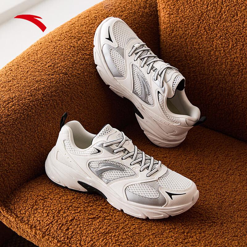 Anta Erkek Retro Fileli Günlük Spor Ayakkabı