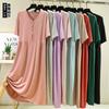 Women's V Neck Short Sleeve Midi Dress Loose Fit High Waist Casual Solid Nightgown For Home Daily Summer Loungewear Wear