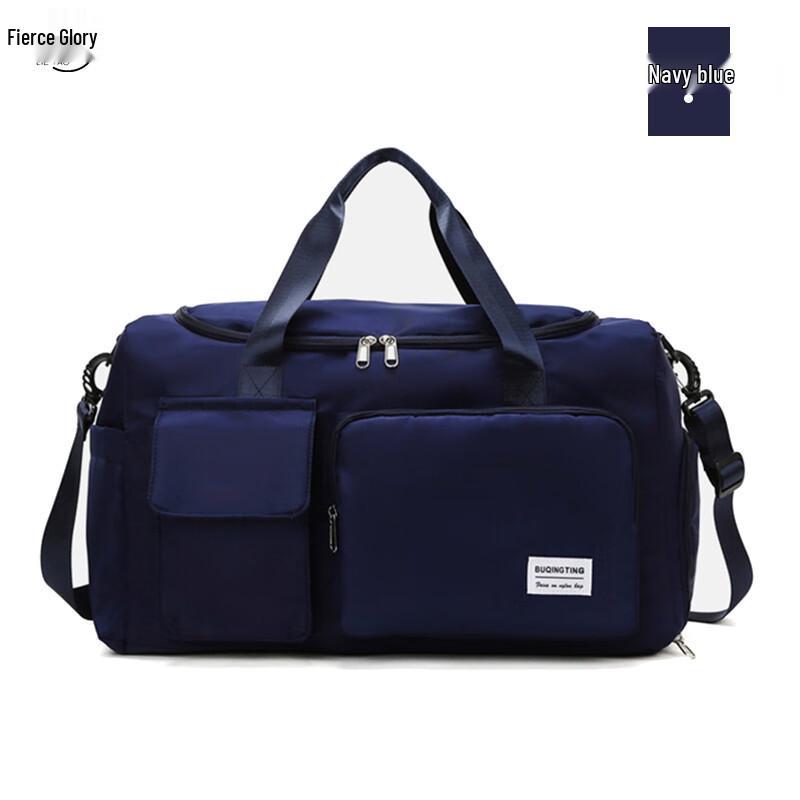 

LIEYAO Dry-Wet Separation Sports & Travel Tote Bag One Size