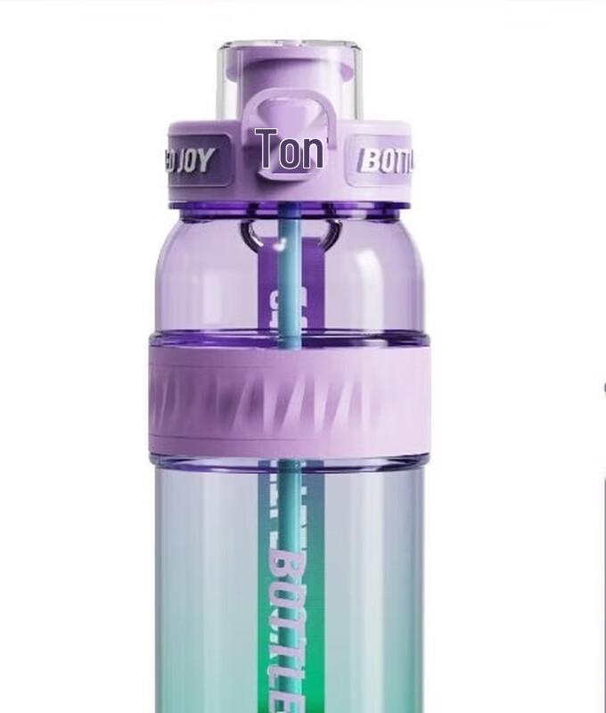 Large Capacity Sports Water Bottle