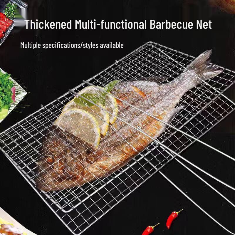 Stainless Steel Rectangular BBQ Grill Net