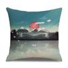 Dream Pillowcase Car Sofa Cushion Cover Home Decor