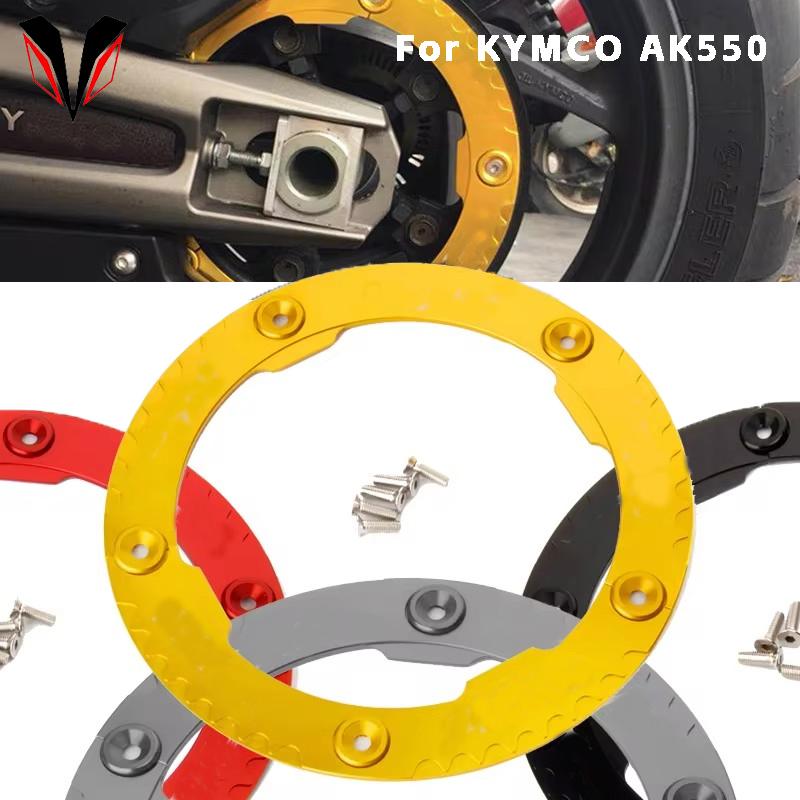 For KYMCO AK550 AK 550 2017 2018 2019 2020 Motorcycle CNC Aluminum Transmission Belt Pulley Protector Guard Cover Accessories