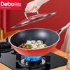 Debo Himalayan 32cm Carbon Steel Stir-Fry Wok