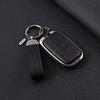 Land Rover Evoque/Discovery Sport/Range Rover Velar Key Case - Defender Protective Shell Star Pulse Car Buckle