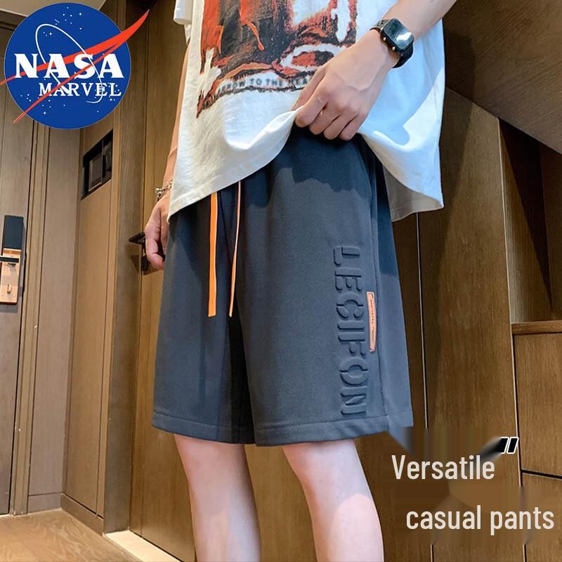 

NASA MARVEL Men s Ice Feel Sports Shorts XL