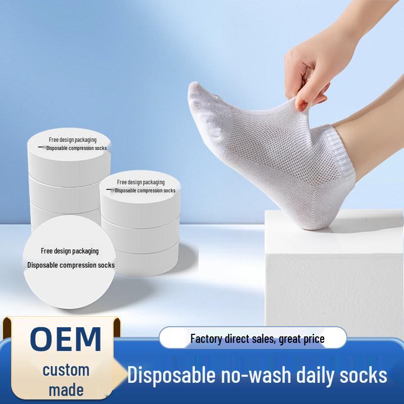 Custom Disposable Compression Socks: Travel-Friendly, Hygienic, Breathable, No-Wash, Suitable for Daily Wear by Men and Women.